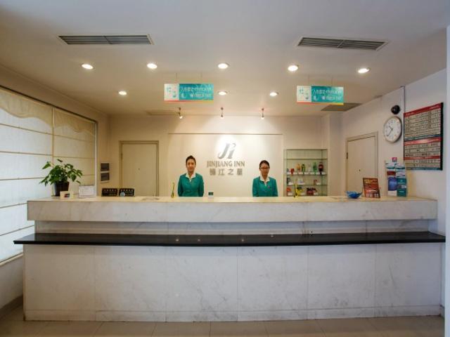 Jingjiang Inn Baoshan Shengqiao Шанхай Экстерьер фото